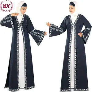 Hot sale Hight quality Modest dress women muslim dress jilbab Dubai abaya