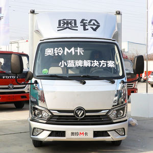 Foton Van 5 tonnes 10 tonnes 45 tonnes LHD RHD 4X2 6 roues moteur diesel <span class=keywords><strong>petit</strong></span> camion boîte manuelle à vendre - Product Image 2