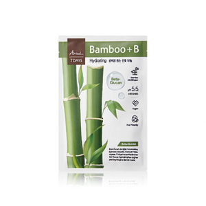 Mascarilla Facial Hidratante Ariul Bamboo + B, 1 Unidad, Para Todo Tipo de Piel, Fórmula K Beauty - Product Image 2