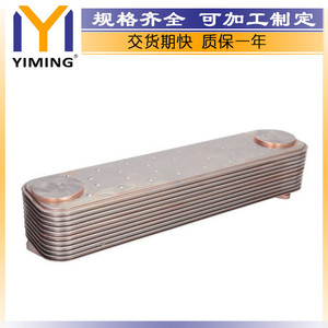 Iveco Trakker I 7.79 <b>Radiator</b> 504221052 Core 15x9x10 Cm For 2004-2007 Medium Duty Truck Replacement Part - Product Image 5