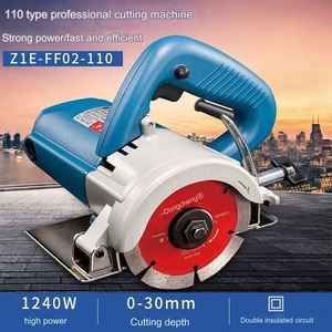 Scie à carrelage électrique 1200W 110mm, machine à découper la pierre, outil électrique portable, coupe-carrelage électrique, machine à découper le marbre - Product Image 3