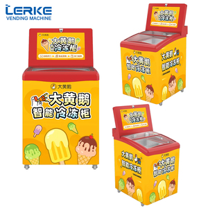 ตู้จำหน่ายสินค้าอัตโนมัติแบบไร้คนดูแล 24 ชั่วโมง ความจุ 158 ลิตร ยี่ห้อ Snackautomaten สำหรับสินค้าปลีก - Product Image 2