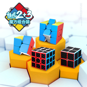 Magic Domain Meilong 2+3 Juego de Cubos 57x57x107mm Plástico ABS Para Niños y Principiantes - Product Image 2