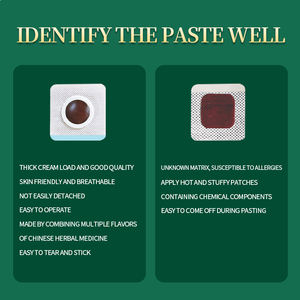 مستويات غير طبيعية من السكر في الدم لدى الأشخاص في منتصف العمر وكبار السن - لاصقة جلوكوز الدم - Product Image 3