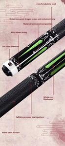 عصا بلياردو صيني Omin Mysterious Xiaoyao 1 & 2 برأس كبير لكرات البلياردو الثمانية والتسعة، عصا بلياردو بستة عشر لونًا مع نقش - Product Image 6