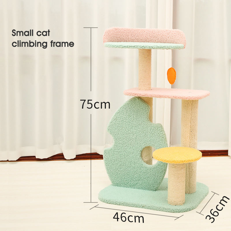 S สีเขียว