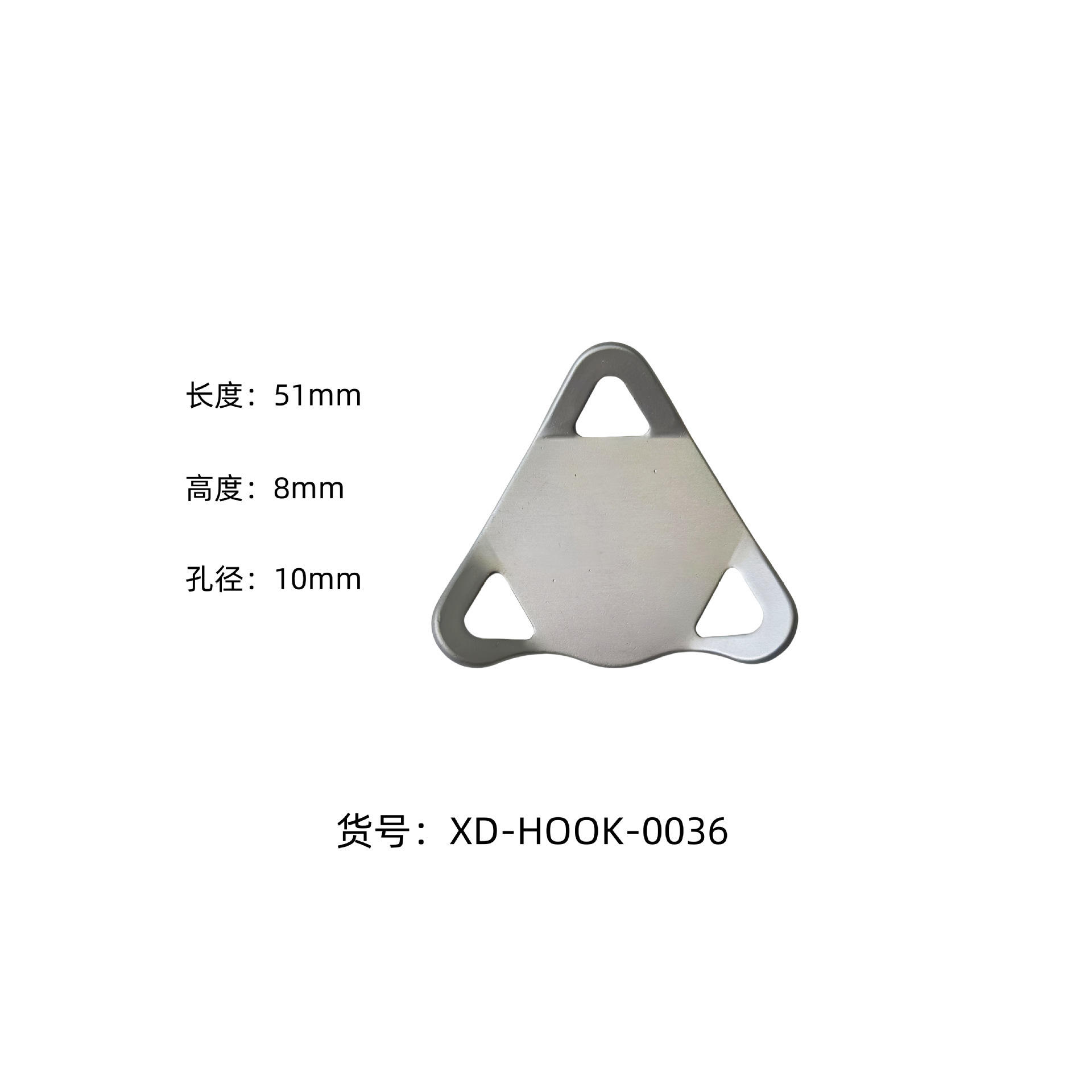 Hebilla de cuerda triangular