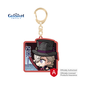 Garantie de produit authentique sous licence officielle <span class=keywords><strong>Genshin</strong></span> Impact breloque acrylique Transparent clair <span class=keywords><strong>Genshin</strong></span> porte-clés acrylique - Product Image 1