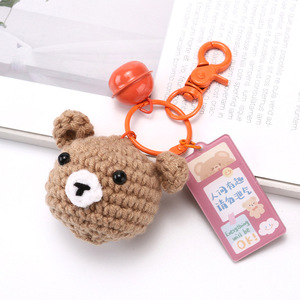 Porte-clés Amigurumi en Gros : Animaux au Crochet (Mouton, Chat, Cochon, Grenouille, Lapin, Ours, Baleine) et Macramé - Product Image 2