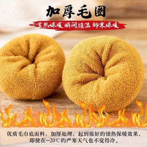 Mianke Crew Socks Thick Winter Warm Solid Color Women's Thermo Sweat Absorbing 10 Pairs Pack - Product Image 4