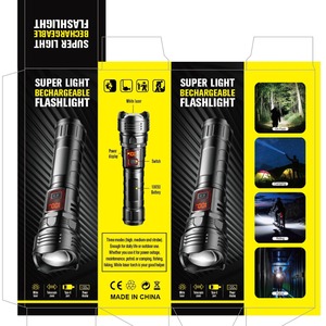 Lampe torche rechargeable super légère 5W LED avec affichage numérique laser blanc, zoom, pour patrouille extérieure et recherche - Product Image 1