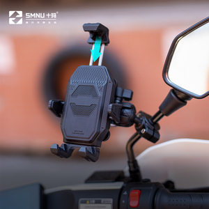 Smnu N1 Loạt Nhanh Chóng Khóa Xe Máy Người Giữ Điện Thoại Gốc Núi Điện Thoại Chủ Xe Máy Cho Xe Máy Ngoài Trời Cưỡi - Product Image 6