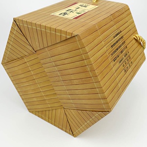 Caja de regalo de papel corrugado personalizada, para festival chino tradicional, dragón, barco, Festival <span class=keywords><strong>zongzi</strong></span> con mango y cinta - Product Image 6