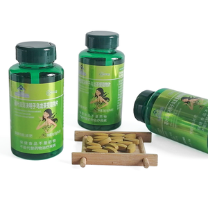 Cápsulas de Fibra Dietética de Hoja de Loto y Semilla de Cassia para Adultos, para Control de Peso y Apoyo a la Figura, Suministro de Fábrica, OEM ODM - Product Image 5