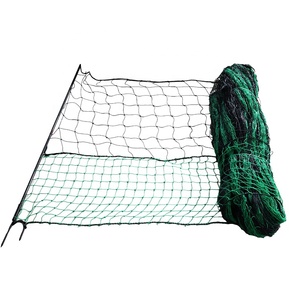 <span class=keywords><strong>Filet</strong></span> à poulet de clôture de ferme temporaire personnalisé non <span class=keywords><strong>électrique</strong></span> pour la <span class=keywords><strong>volaille</strong></span> pour le poulet - Product Image 6