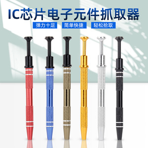 IC <b>Puller</b> Metal Chip IC Extraction Tool For Mobile Phone Repair Durable Clamping Equipment - Product Image 2