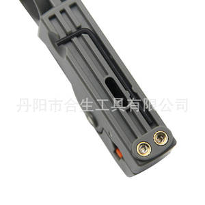 Pelacables Mr Drill con 14 funciones, hoja de acero al carbono, mango de plástico para cables coaxiales, de red, de video y de teléfono - Product Image 2