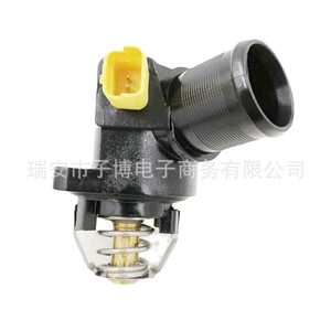 Thermostat Peugeot Citroën 1336.Z2 9650926280 103 Pièce de rechange neuve - Product Image 1