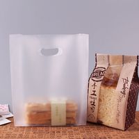 Sacs en plastique PE givré avec logo personnalisé, poignée découpée, sacs de boutique pour marchandises, impression de motifs personnalisés, 100 pièces pour vêtements