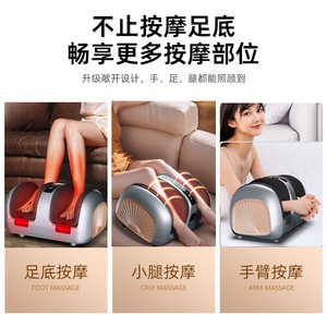 Electric Foot Massager Full Coverage For Legs And Feet With Timing Control <b>Remote</b> Operation <b>Plug</b> In Corded - Product Image 5