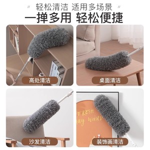 Outil de nettoyage électrostatique extensible pour la poussière, pour le nettoyage des coins des meubles de la maison - Product Image 5