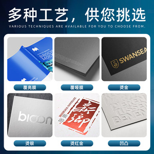 Impresión de Folletos Promocionales Personalizados, Libros de Tapa Dura, Libros Ilustrados, Materiales Didácticos, Folletos, Manuales de Instrucciones, 24 Hojas Abiertas - Product Image 4