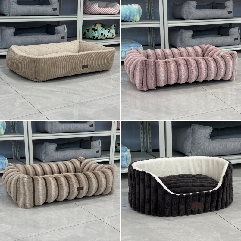 2026 Dog Bed