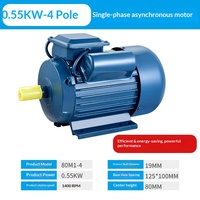 Moteur asynchrone monophasé 220V 0.75/1.1/1.5/2.2/3KW à grande vitesse, bobinage tout cuivre, montage horizontal