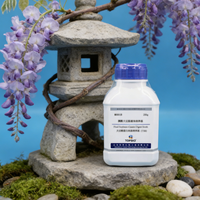 Medio de Cultivo para Bacterias Productoras de Ácido Acético - Se Utiliza para Cultivar Bacterias Productoras de Ácido Acético
