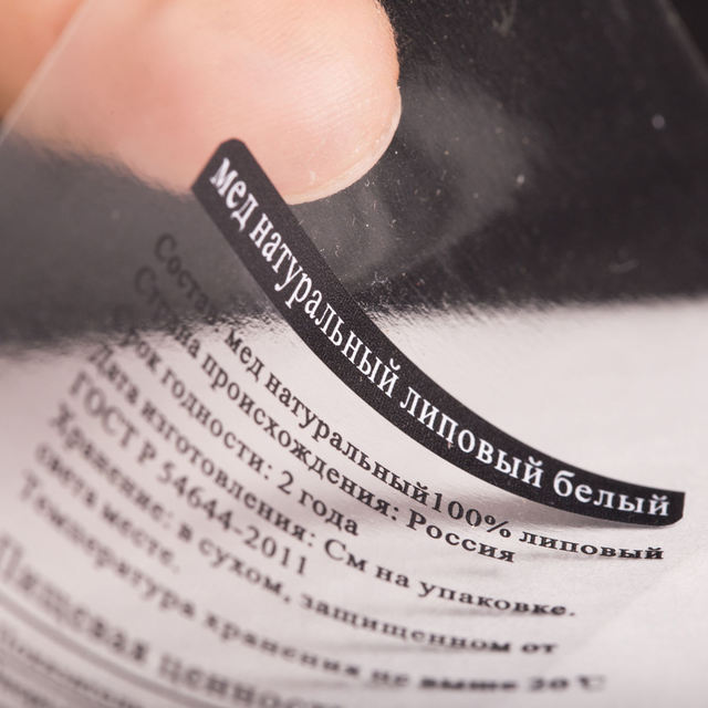 Top 1 Supplier Clear Vinyl PP Adhesive Stickers Label Custom Logo for Perfume Brand Packaging Transparent Bottle Label
