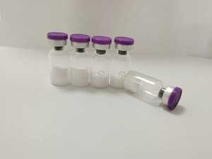 100u kırışıklık ve yüz ifadesi azaltma dondurularak kurutulmuş toz dondurularak kurutulmuş Serum - Product Image 3