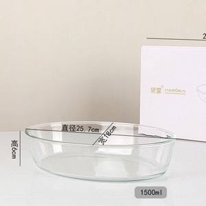 Juego de 3 Platos de Vidrio Ovalados para Hornear y Cocinar, Aptos para Horno, Microondas y Lavavajillas, para Tartas - Product Image 4