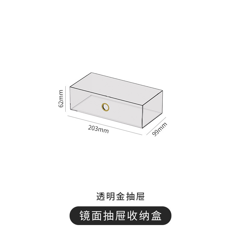 Cajones transparentes