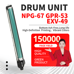 Apace NPG-67 gpr53 EXV-49 trống Cartridge trống đơn vị cho Canon IR-ADVC3320/3320l/3325/3330/3025/<span class=keywords><strong>3125</strong></span>/3120/3020/3826/3226/3520 - Product Image 2