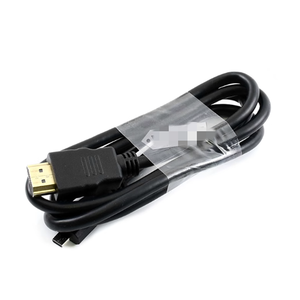 覆盆子<span class=keywords><strong>PI</strong></span> 4代B到微转换电缆高清视频电缆 - Product Image 3