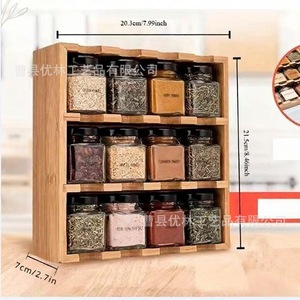 Bamboo <b>Spice</b> Rack 12 <b>Jar</b> Organizer Airtight Storage Kitchen <b>Spices</b> - Product Image 2