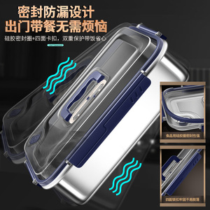 304 Stainless Steel Food <b>Storage</b> Container Rectangle Clip On Lid Portable Lunch <b>Box</b> Kitchen Refrigerator Sealed <b>Storage</b> - Product Image 3