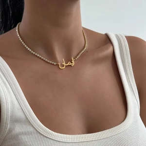 Collier personnalisé en acier inoxydable anti-ternissement avec nom arabe, chaîne tennis glacée CZ, bijoux personnalisés pour femmes, idéal pour le dropshipping - Product Image 5