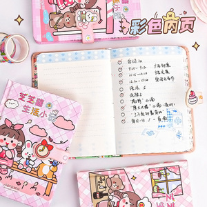 Carnet de notes pour étudiants, petit parapluie rouge, 64 000 couleurs, carnet de notes, carnet de notes mignon de dessin animé, vente en gros - Product Image 4