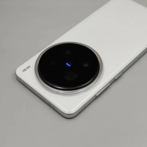 Versione Globale Nuovo Telefono X200 Pro 5G <span class=keywords><strong>2024</strong></span>, Display AMOLED con Frequenza di Aggiornamento 120Hz, Ricarica Rapida 100W - Product Image 1