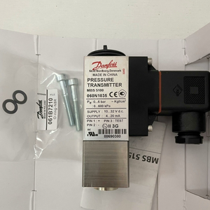 Repuesto 060N1036 Compatible con MBS 5100 4-20mA 0-10 Bar Marino Industrial - Product Image 2