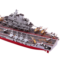 Piececool HP056-KSR PLAN LIAONING CV-16 Kit de Modélisme 3D en Métal Haute Précision Porte-avions pour Adultes