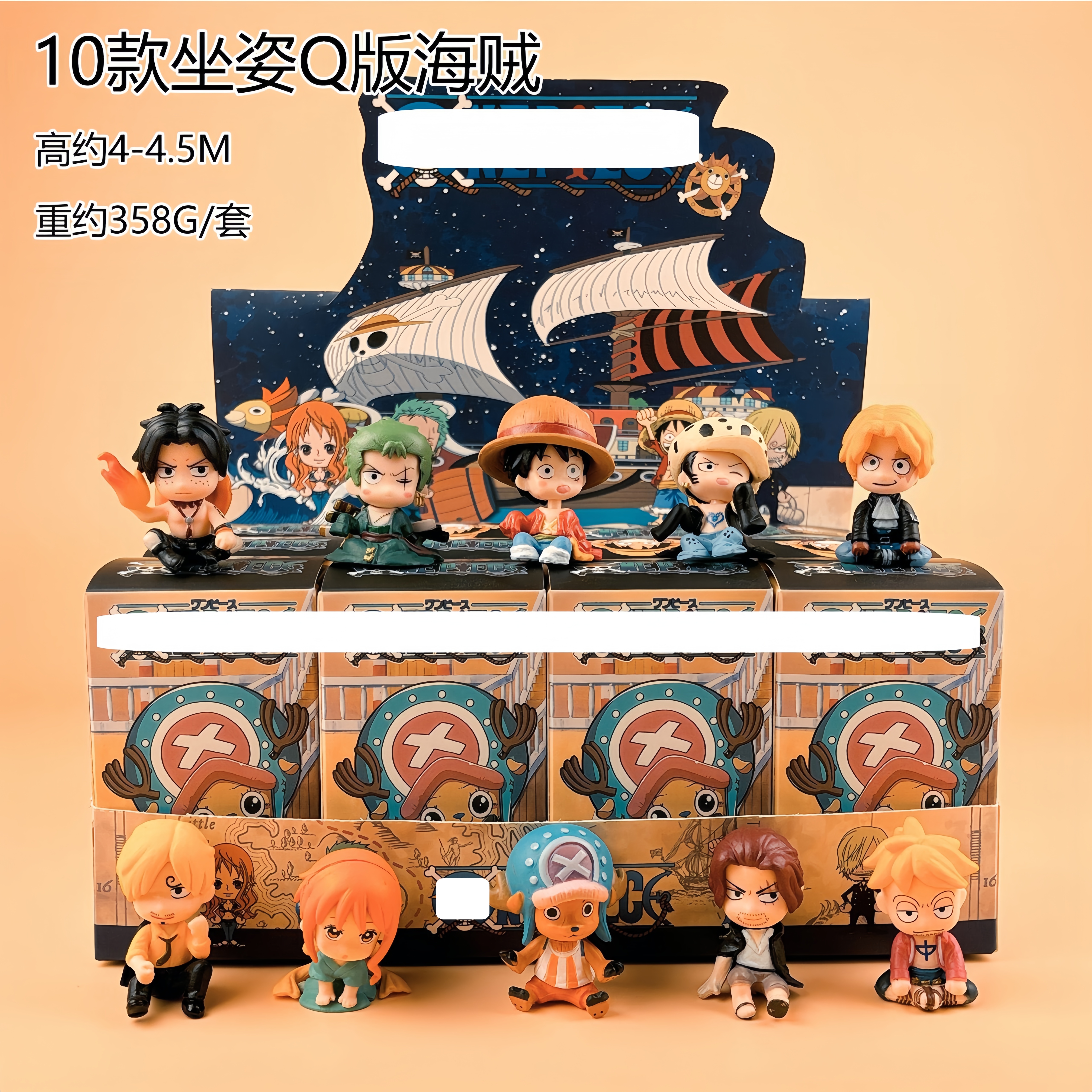 10Pcs/Set