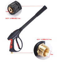 Pistolet de lavage de voiture avec extension de lance et 5 embouts de buse pour pistolet de pulvérisation de lavage de voiture