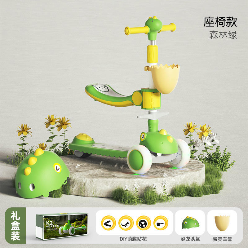 [สีชมพูกุหลาบ] รุ่น Glide