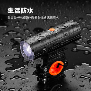 Jakroo Faro delantero para bicicleta, 400 lúmenes, aleación de aluminio, LED, resistente al agua, recargable, con 4 modos para ciclismo al aire libre - Product Image 3