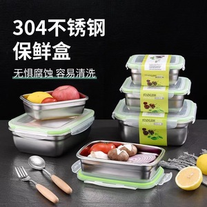 Stainless Steel Food Storage Container Square Sealing Lid <b>Lunch</b> <b>Box</b> Refrigerator Storage Travel Bento <b>Box</b> - Product Image 5