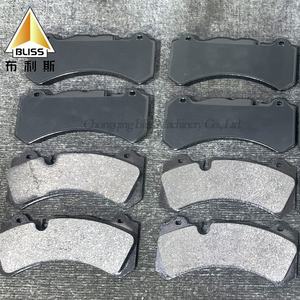 Grandes plaquettes <span class=keywords><strong>de</strong></span> course Auto frein GT6 étriers systèmes pièces <span class=keywords><strong>de</strong></span> véhicule accessoires freins plaquettes voitures - Product Image 2