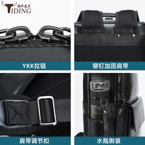 Tiding Genuine <b>Leather</b> <b>Backpack</b> 20L <b>Large</b> Capacity Multi Functional Business Travel Men's Shoulder Bag Black - Product Image 4