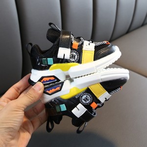 2020 scarpe da ginnastica sportive per bambini scarpe da scuola da passeggio per bambini scarpe da passeggio per bambini e bambine scarpe da ginnastica personalizzate - Product Image 6